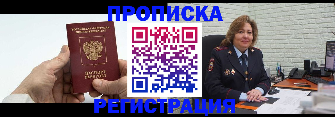 форма 3 в Кондопоге